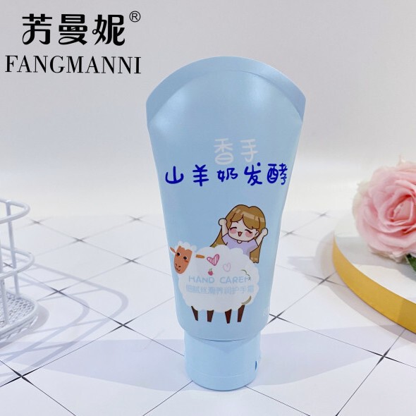 芳曼尼の羊の乳のハンドクリームの学生の水蜜の桃の潤いの保湿の柔らかい手のクリームの潤いの保湿の補水の卸売り|undefined