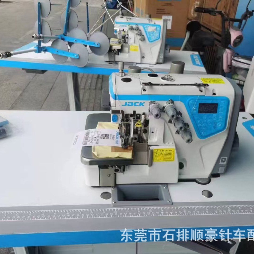 Máquina de bloqueo de borde Jack completamente automática Máquina de copia de borde de ultra alta velocidad eléctrica industrial de cuatro hilos Máquina de borde automática Máquina de coser overlock por computadora