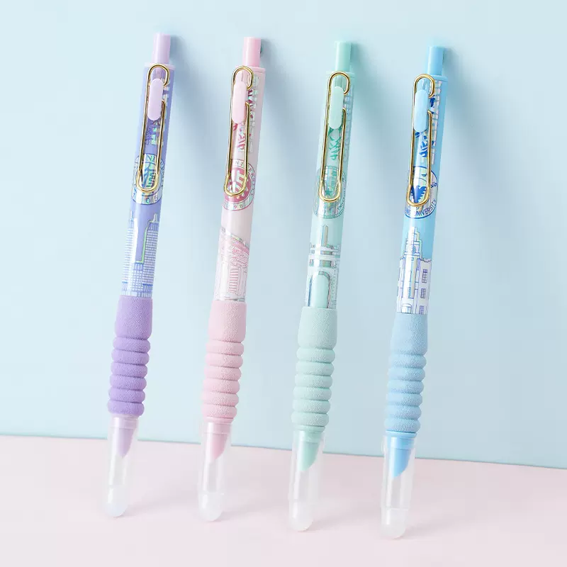 KOMI热可擦按动钢笔三年级小学生专用儿童可换墨囊学生暗尖刚笔