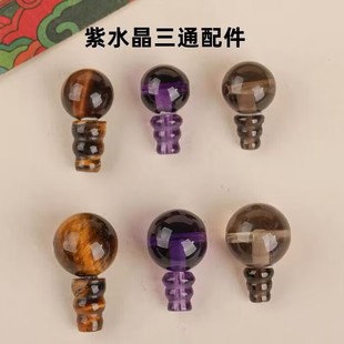 ��ˮ���A����ͨ������������朲�ˮ������ʯ����DIY���������