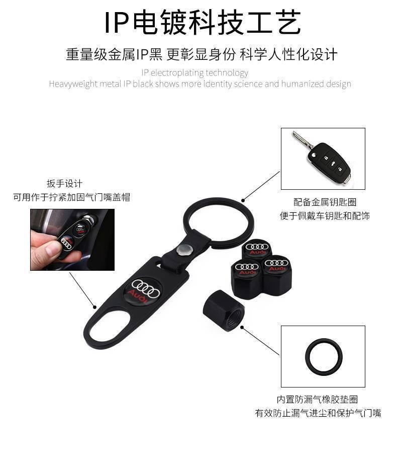 Car Anti-Theft Valve Cap, Personalized Tire Valve Core Cover, Vacuum Tire Metal Valve Anti-Deflation Universal Type