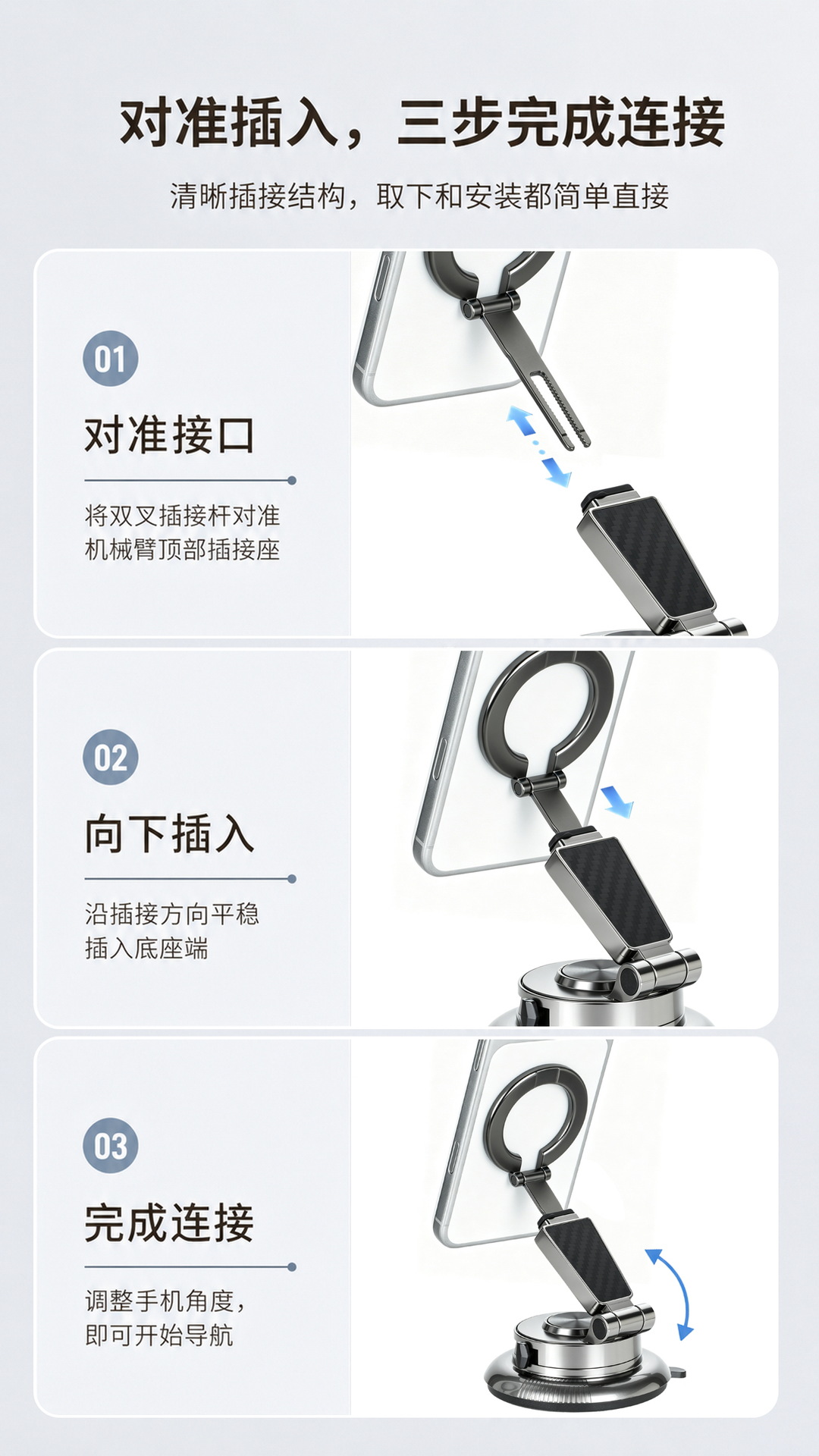 Split-type car phone holder, car navigation vacuum suction, rotating and foldable, with a larger metal suction cup