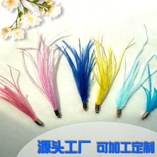 ��ë���K����r�Bë�zdiy�Ʒ�o�����8��10cm���h�����ֹ�����