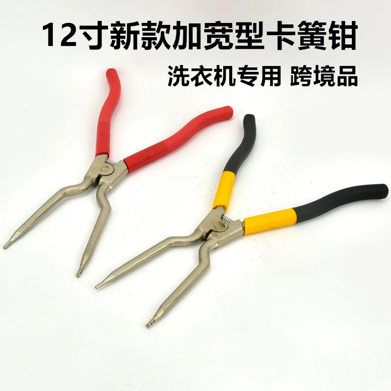 11-дюймовый зажим для пружинения пластиковый красный ручка прямая головка колена аппаратные щипцы Samsung LG стиральная машина инструмент для демонтажа