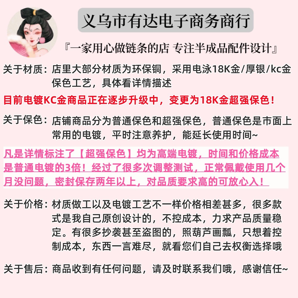 WeChat picture_20240718234124_copy.jpg