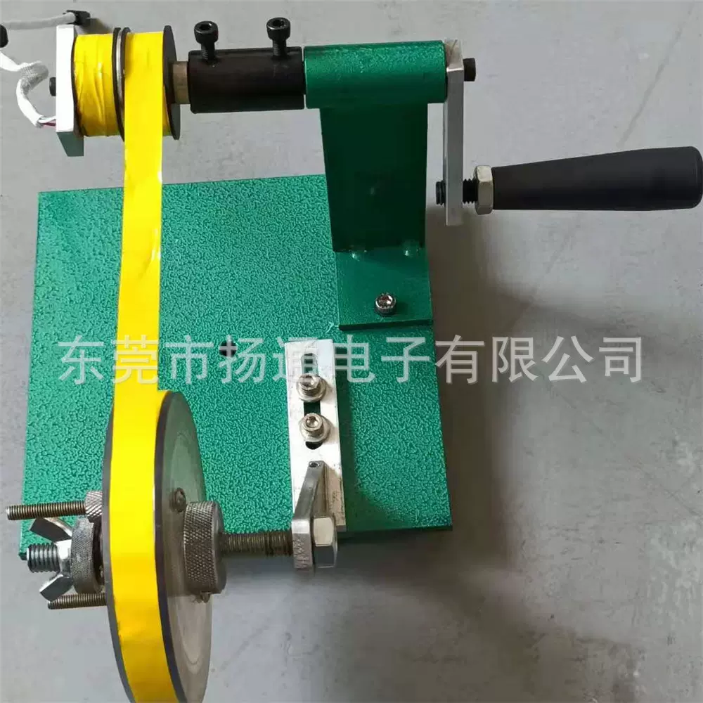 变压器包胶机 包挡墙机器 包胶带机器磁芯包胶机