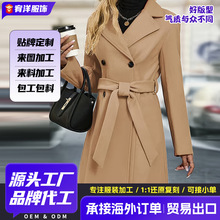 2025秋冬季亚马逊跨境欧美新款长袖前开口袋女装风衣长款风衣外套