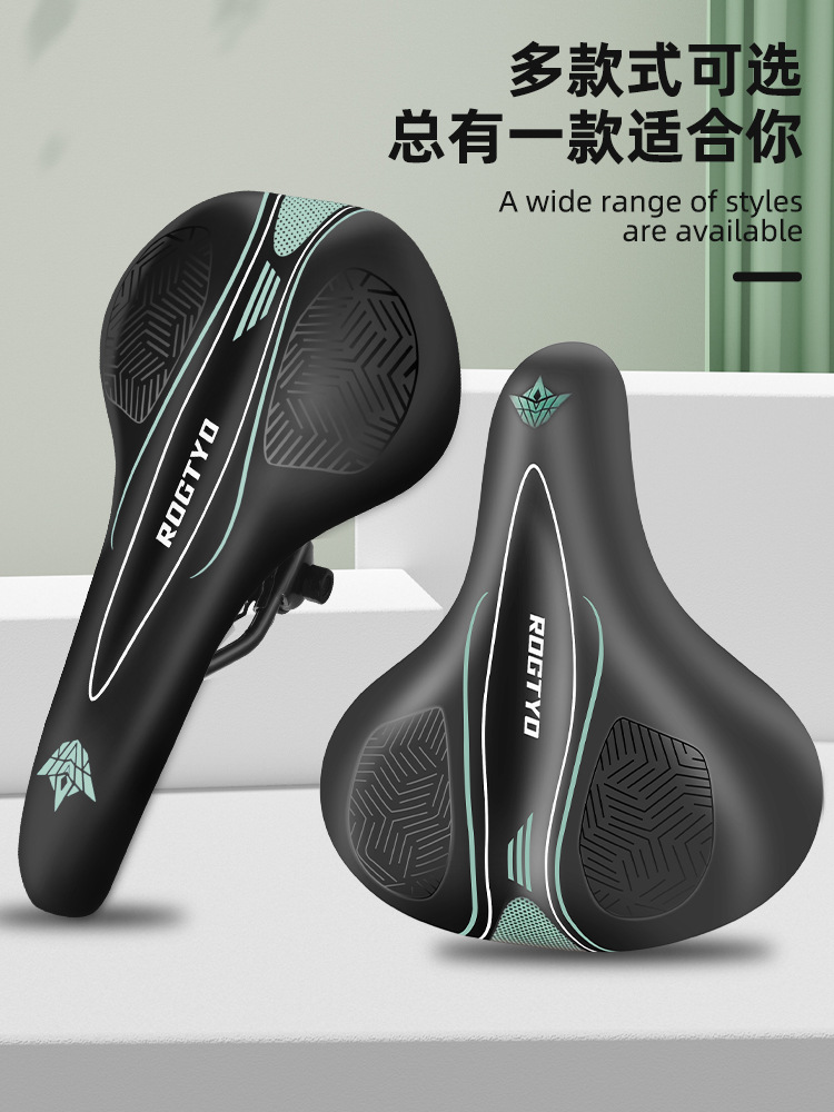 Cojín de bicicleta de montaña esposa asiento de esponja ultra suave asiento de bicicleta dinámico asiento de bicicleta silla de bicicleta