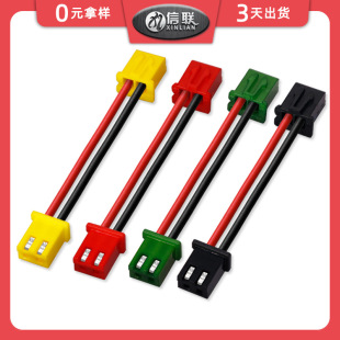 ���Ӿ��ӹ�ph2.0/zh1.5/xh2.54���Ӿ��Ų往�Դ���D�Q���L�����l