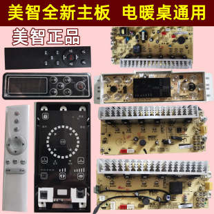 �ů�t�|�����b����������ư�尴�I���·��ȡů���������