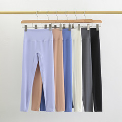 Can be worn between 80 and 160 pounds, free size yoga pants, no size nude high-waist fitness wear sweatpants