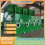 集中水净化定制城镇净水器