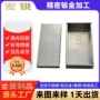 精密定制新能源汽车钣金