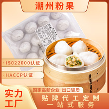 ������ɫ��ʳ�����ك����Ʒ�Vʽ�c�Ĳ�ǾƵ�������۹�������c