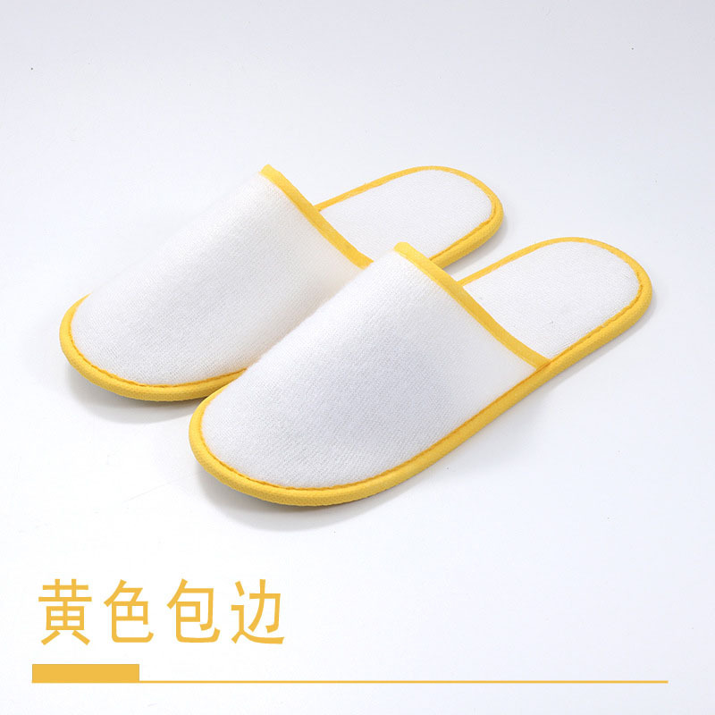 노란색 테두리 봉제 (5mm 물 잔물결)