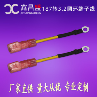 187�S�G��늳ز����Ӿ� ����Դ�늳ؾ��� 187�D3.2�A�h���Ӿ�