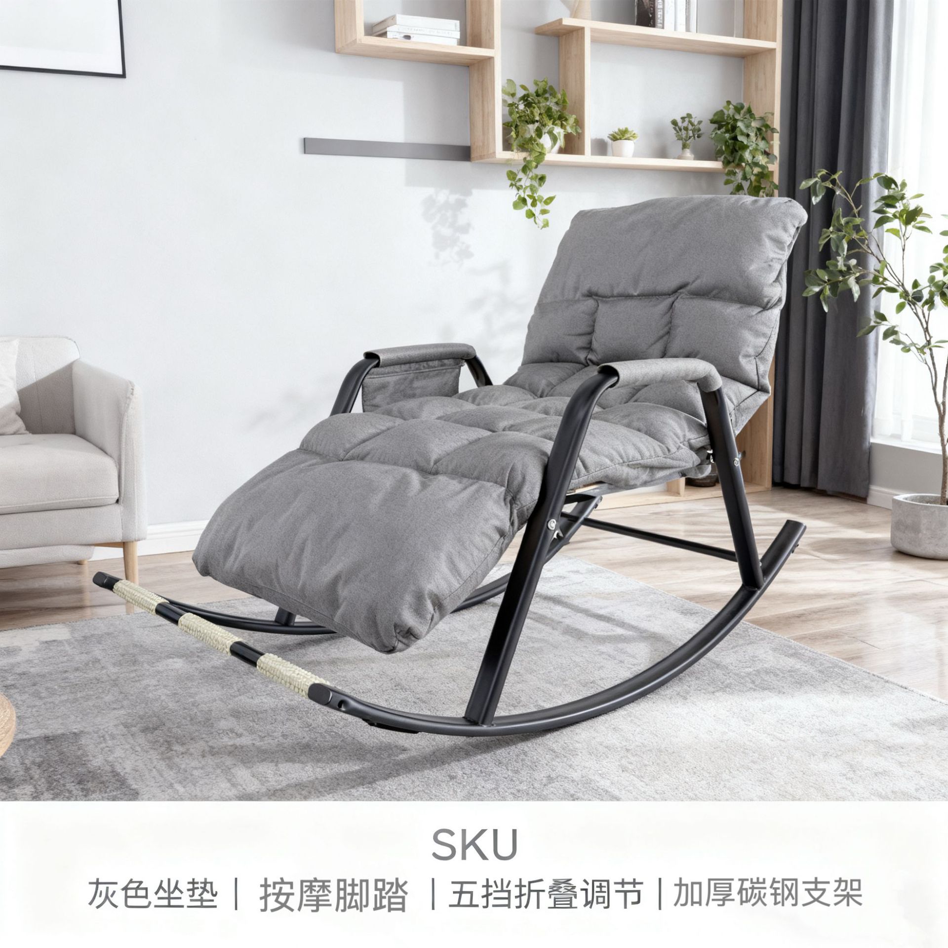 테크니컬 천 - 블랙 다리 싱글 모델 - 그레이 (마사지 모델)