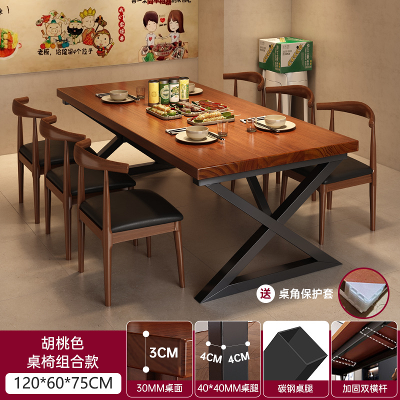 Mesa de comedor Hogar Estilo industrial Restaurante Bar Tienda de barbacoa Tienda de té con leche Mesas y sillas cuadradas Comedor Mesa y sillas comerciales Combinación