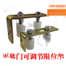 ƽ���T�����L݆��݆�A݆���ϻ�݆�̶��p݆����݆�����T��λ݆�T�A