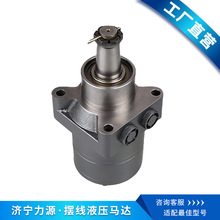 BM4W����Һѹ���� ����/ץľ��/ú���е/Һѹ������������