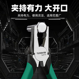 拓森 Стальная проволка, универсальные плоскогубцы, DIY, 8 дюймов, 6 дюймовая, тигр