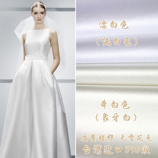 395�����鼆Ů�b�ֹ�DIY���b���ϼ�ɫ��˯���B��ȹ�����������l