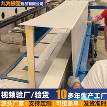 PVC�����ˮ����ˮ�۟��ۏ���ˇpp/pvc/pe��Ŀ��и�Ӽӹ���