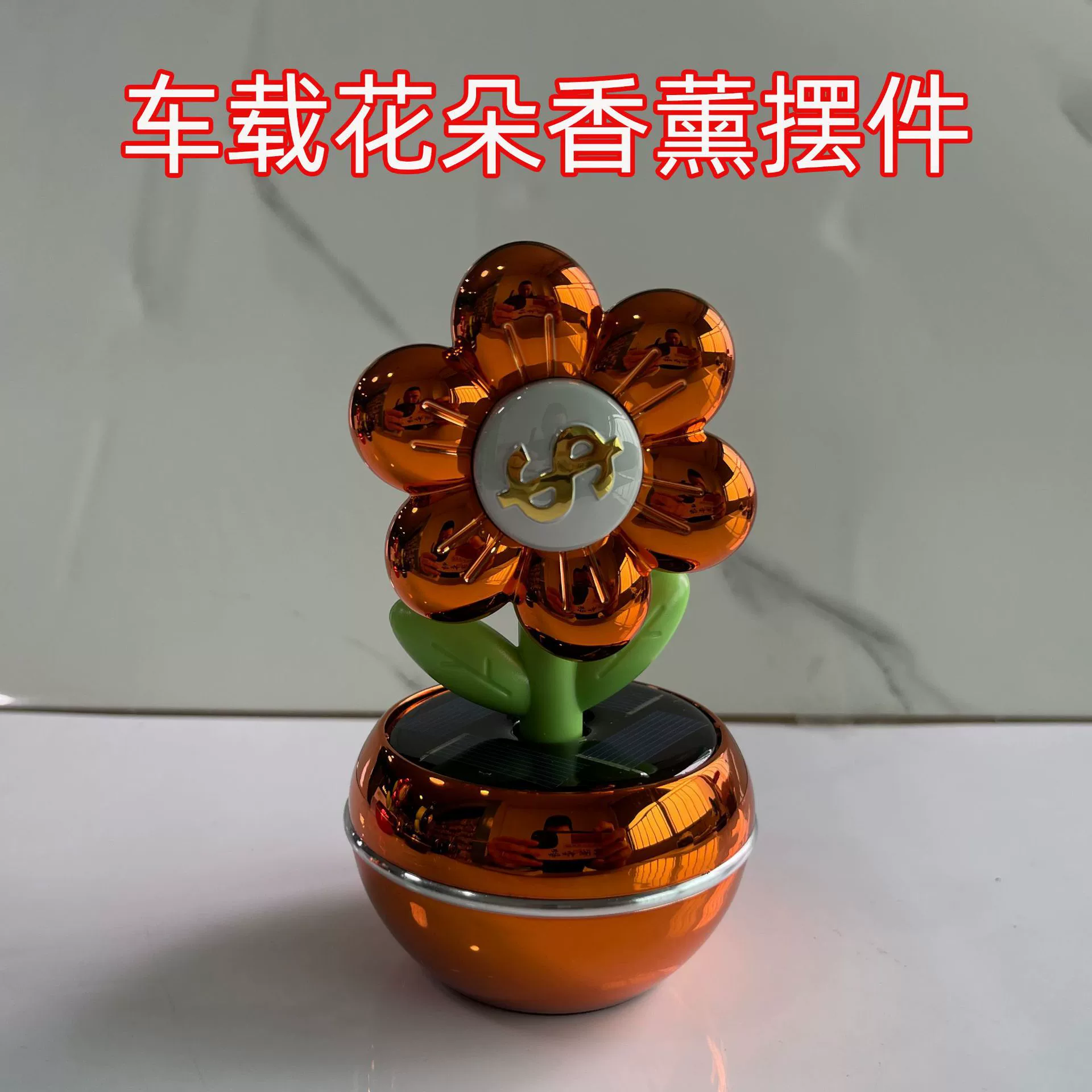 Автомобильные парфюмерные украшения, солнечная ароматерапия для автомобиля, элитный аромат для автомобиля, долговечные аксессуары для салона автомобиля, одеколон для мужчин