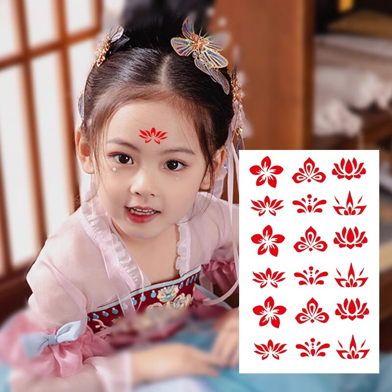 Children's Flower and twinkle Eyebrow Sticker Girl Baby Forehead Printing Tattoo Sticker Adult Hanfu Ancient Clothing Ancient Style Beauty Sticker
