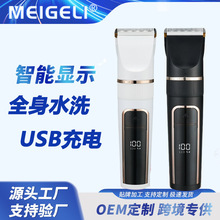 �羳�¿����Ӽ��ñ�yʽ���������մ����^��늄Ӷ๦��������l��