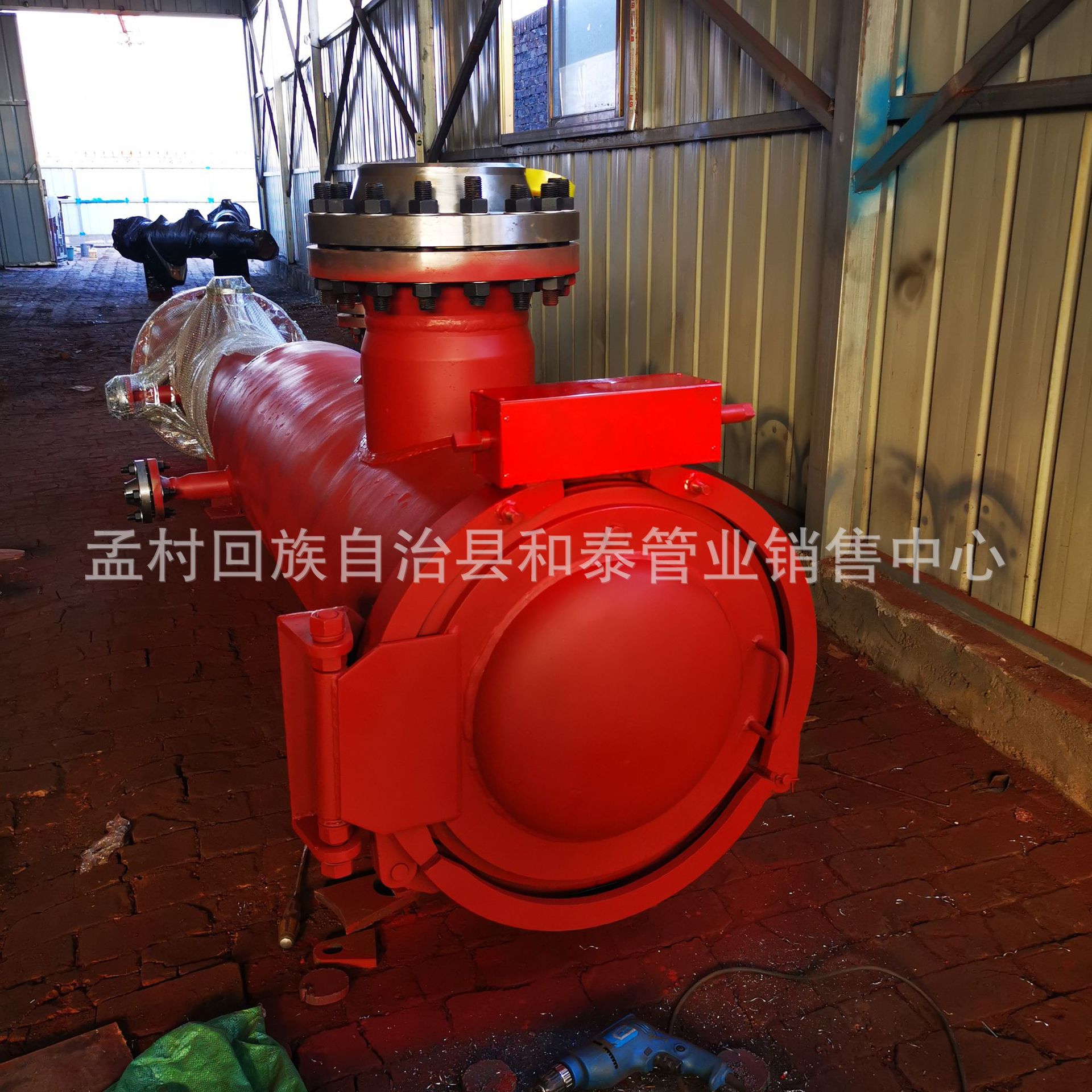 收发球筒 快开盲板厂家供货 质量保证 发货及时