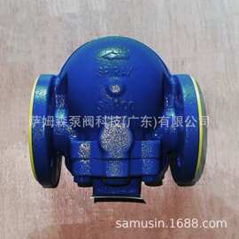 斯派莎克蒸汽疏水器 斯派莎克浮球式疏水阀 FT14-10/16/4.5疏水器