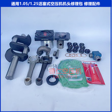 �Չ��C4��1.05/1.25�C�^55/105�ĭh�����M�Ś��y�M�F�B�U�ܷ⼈�|