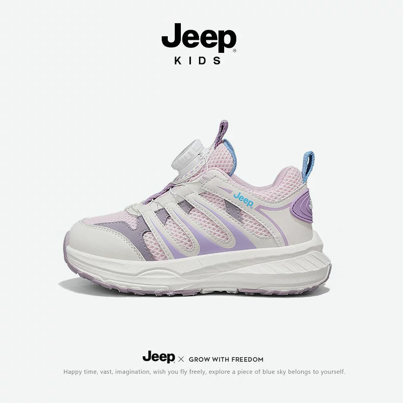 Детская обувь Jeep, детские спортивные туфли, ботинки папы для девочек, беговые кроссовки, внешняя детская походная обувь с легкой невысокой подошвой и мягкой подошвой