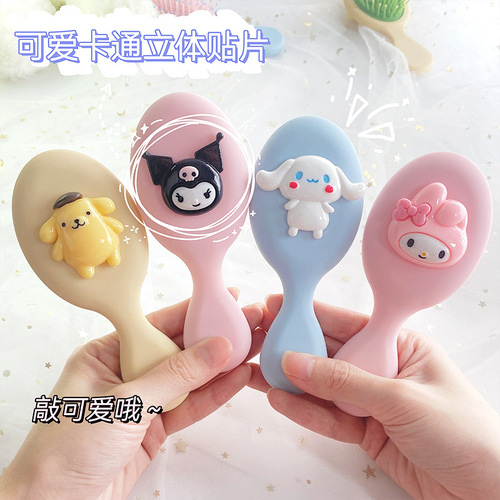Girl's Heart Mirror Comb Cartoon Comb Three-dimensional Massage Air Bag Comb Girls' Comb Anti-static Air Cushion Comb Wholesale