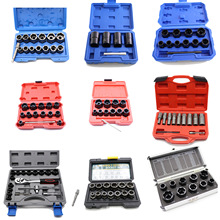 14pcs��װ��ñȡ���������ȱ��˿��ĸȡ���� ����������˿ȡ����