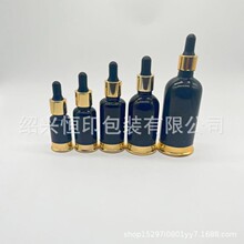 ���Sֱ�� �F؛�иߙn10ml20ml30ml50ml100ml���ϲ�������ƿ��ι�