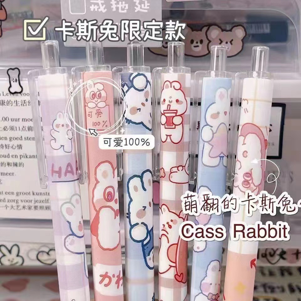 INS pluma de alto aspecto combinación papelería creativa estudiante prensa pluma de gel suministros de oficina pluma de firma a base de agua