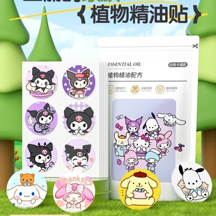 ��ͯ�����N�냺����ֲ�ﾫ������N�W���ЋD�����������
