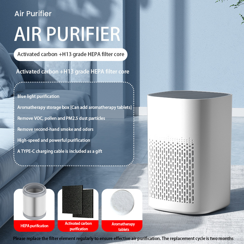 跨境空气净化器除异味除二手烟办公室桌面浄化机USB air purifier|undefined
