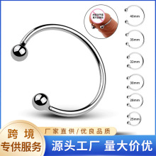 sm金属不锈钢锁精环成人情趣用品锻炼包皮龟头环半圈款玩具批发