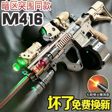 ͻ��늄��B�lˮ��߃�ͯ�к�����������һ�w����ܛ��������������