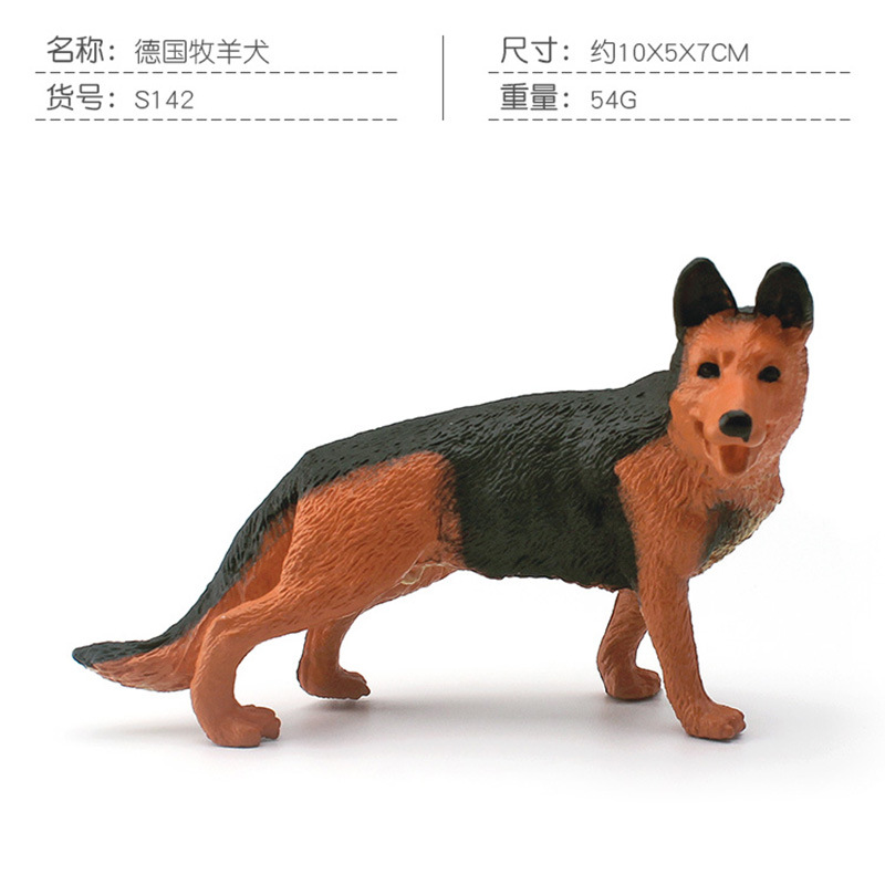 Simulación transfronteriza famoso modelo de perro Pastor Chihuahua Golden Retriever Bomei Shiba Inu mini perro mascota adornos estáticos