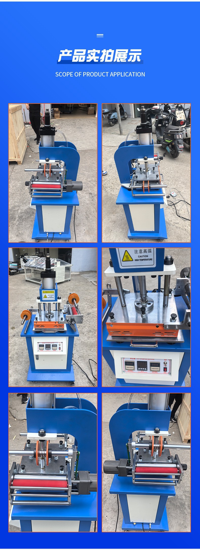 O1CN01JShkRa21edSzsExwD_!!2219