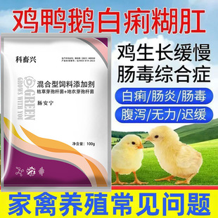 ���N��Ʒ�c����С�i����ֹ�a���i�����Bֳ�����������ӄ����l