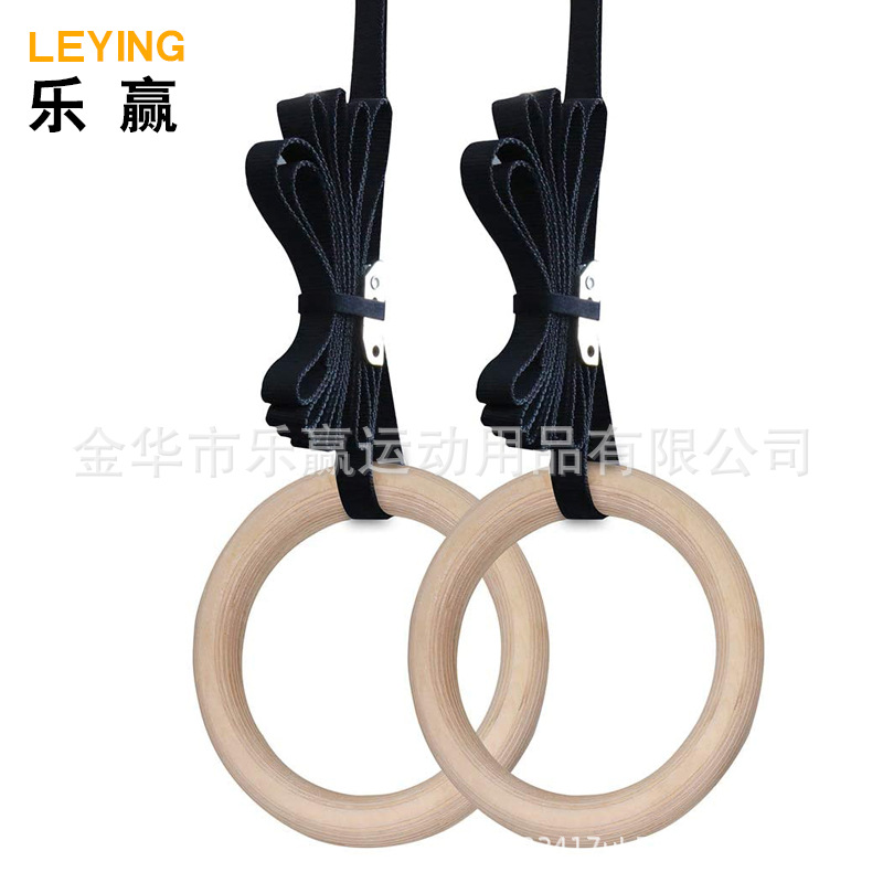 Factory wholesale indoor gymnastics fitness rings Sports rings Birch rings suit home sports rings