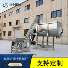 U���p�ݎ�����C��ʽ���ϙC���ʳƷ���ٻ�����ĩ���費�P䓮aƷ