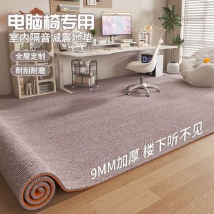 ��X�ε؉|���ø����p���|�ӼӺ�������K�k���ҕ����D�η�ĥ��̺