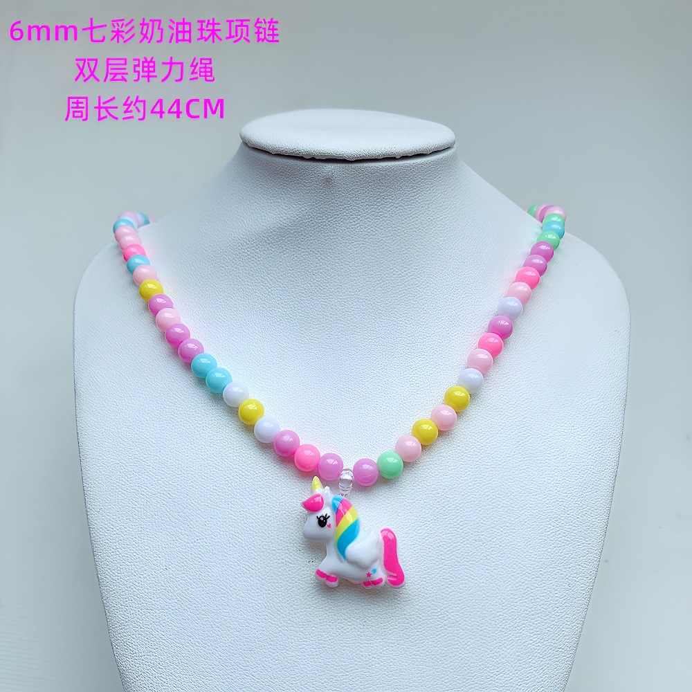 13-桃红独角兽_副本(1)