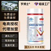 贴牌代工 多种维生素矿物质片保健品 蓝帽认证 维生素厂家OEM定制|ms
